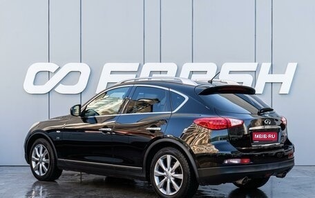 Infiniti QX50 I рестайлинг, 2014 год, 2 110 000 рублей, 2 фотография