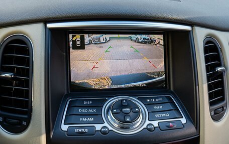 Infiniti QX50 I рестайлинг, 2014 год, 2 110 000 рублей, 16 фотография