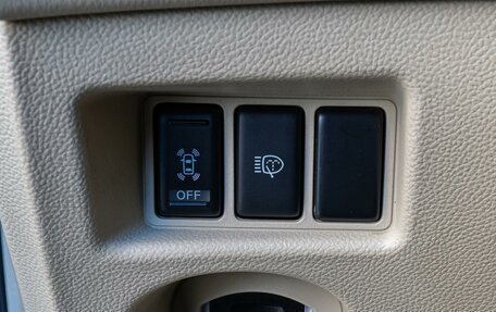 Infiniti QX50 I рестайлинг, 2014 год, 2 110 000 рублей, 18 фотография