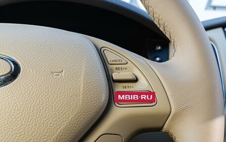 Infiniti QX50 I рестайлинг, 2014 год, 2 110 000 рублей, 19 фотография