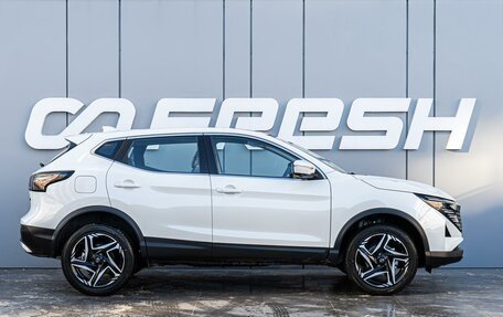 Nissan Qashqai, 2025 год, 3 199 000 рублей, 5 фотография