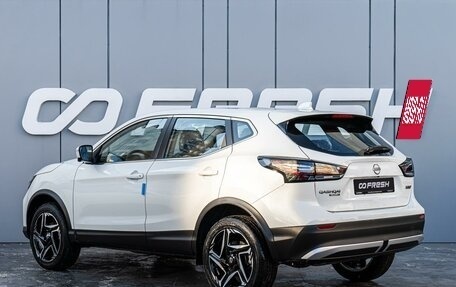 Nissan Qashqai, 2025 год, 3 199 000 рублей, 2 фотография