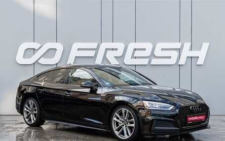 Audi A5, 2019 год, 2 698 000 рублей, 1 фотография