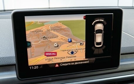 Audi A5, 2019 год, 2 698 000 рублей, 15 фотография