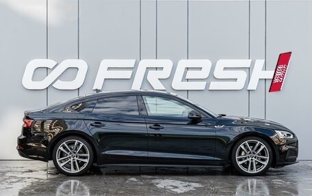 Audi A5, 2019 год, 2 698 000 рублей, 5 фотография