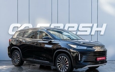 CheryExeed TXL, 2023 год, 2 298 000 рублей, 1 фотография