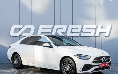 Mercedes-Benz C-Класс, 2024 год, 4 998 000 рублей, 1 фотография