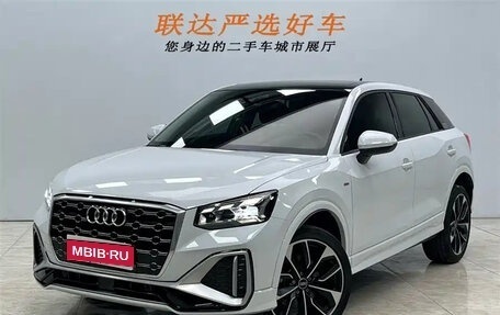 Audi Q2 I, 2023 год, 2 300 001 рублей, 1 фотография