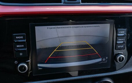 KIA Rio IV, 2021 год, 1 860 000 рублей, 14 фотография