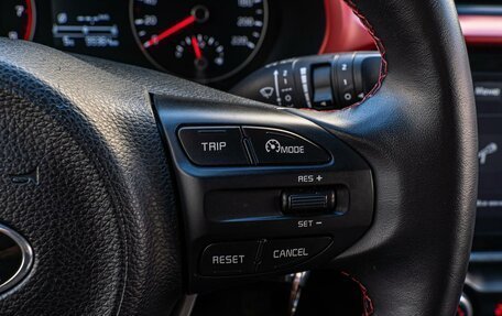 KIA Rio IV, 2021 год, 1 860 000 рублей, 18 фотография