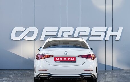 Mercedes-Benz C-Класс, 2024 год, 4 998 000 рублей, 4 фотография