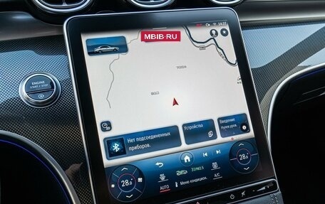 Mercedes-Benz C-Класс, 2024 год, 4 998 000 рублей, 14 фотография