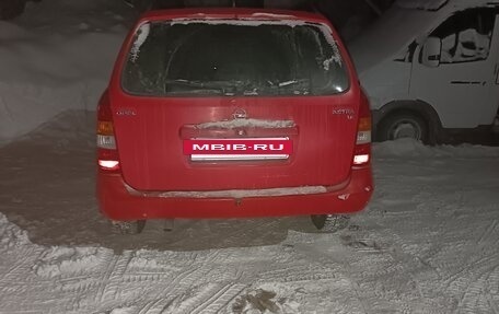 Opel Astra G, 1999 год, 275 000 рублей, 6 фотография