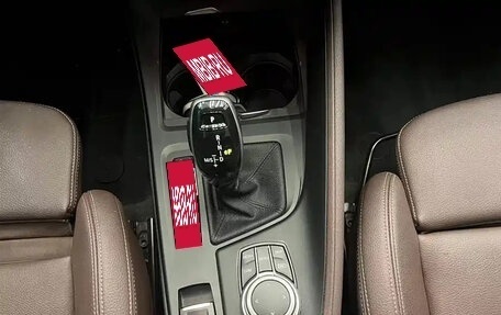 BMW X1, 2022 год, 2 500 001 рублей, 11 фотография