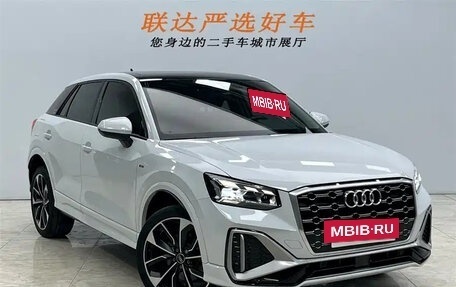 Audi Q2 I, 2023 год, 2 300 001 рублей, 3 фотография