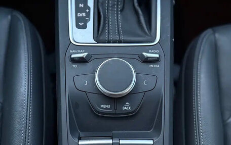 Audi Q2 I, 2023 год, 2 458 757 рублей, 19 фотография