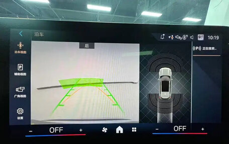 BMW X1, 2023 год, 3 511 757 рублей, 13 фотография