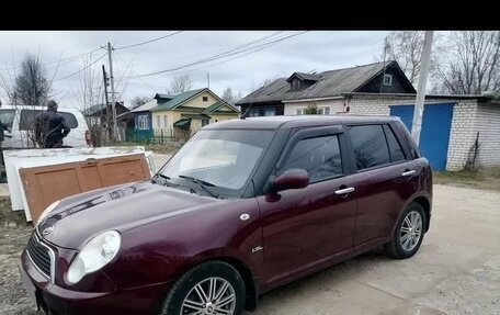 Lifan Smily I (330) рестайлинг, 2013 год, 230 000 рублей, 5 фотография