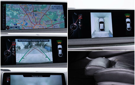 BMW X6, 2014 год, 3 760 000 рублей, 19 фотография