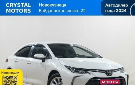 Toyota Corolla, 2019 год, 1 949 000 рублей, 1 фотография