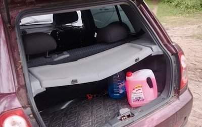 Lifan Smily I (330) рестайлинг, 2013 год, 220 000 рублей, 1 фотография