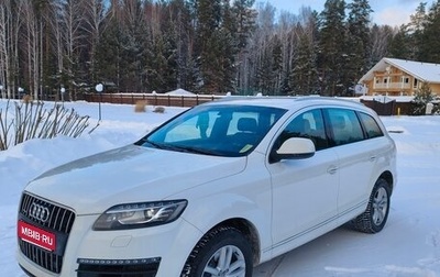 Audi Q7, 2014 год, 2 350 000 рублей, 1 фотография