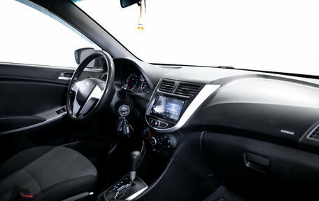 Hyundai Solaris II рестайлинг, 2014 год, 920 000 рублей, 17 фотография
