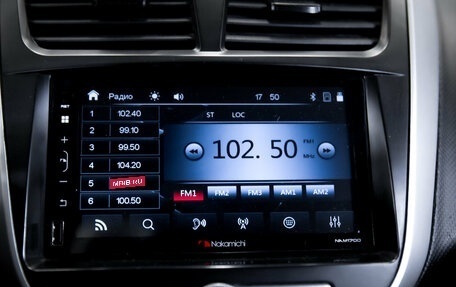 Hyundai Solaris II рестайлинг, 2014 год, 920 000 рублей, 21 фотография