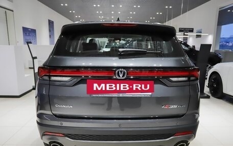 Changan CS35 Plus, 2025 год, 3 фотография