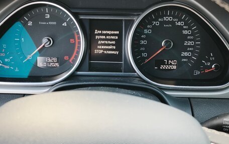 Audi Q7, 2014 год, 2 350 000 рублей, 9 фотография