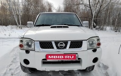 Nissan NP300, 2012 год, 779 000 рублей, 1 фотография