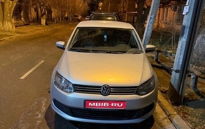 Volkswagen Polo VI (EU Market), 2014 год, 870 000 рублей, 1 фотография
