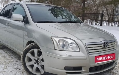 Toyota Avensis III рестайлинг, 2003 год, 500 000 рублей, 1 фотография