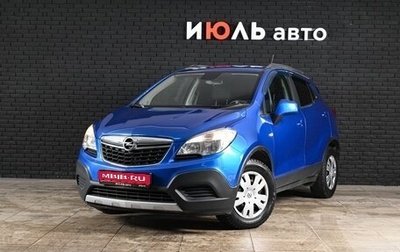Opel Mokka I, 2014 год, 1 200 000 рублей, 1 фотография