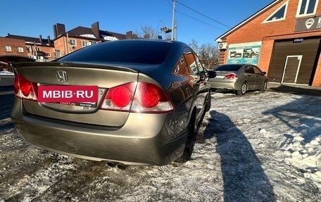 Honda Civic VIII, 2008 год, 690 000 рублей, 4 фотография