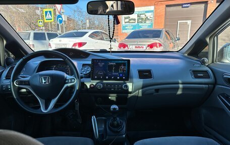 Honda Civic VIII, 2008 год, 690 000 рублей, 8 фотография