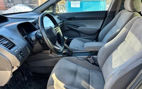 Honda Civic VIII, 2008 год, 690 000 рублей, 10 фотография