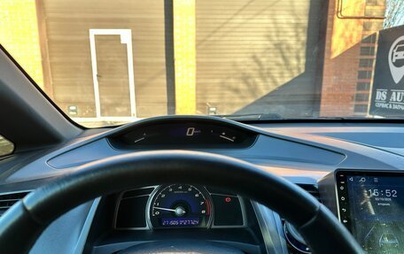 Honda Civic VIII, 2008 год, 690 000 рублей, 13 фотография