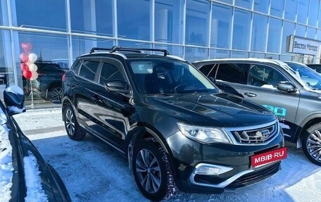 Geely Atlas I, 2021 год, 1 899 000 рублей, 2 фотография