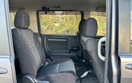 Honda Stepwgn IV, 2018 год, 1 850 000 рублей, 17 фотография