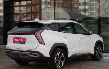 Geely Atlas, 2025 год, 3 810 990 рублей, 8 фотография