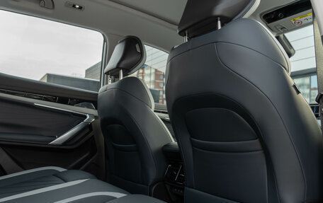 Geely Atlas, 2025 год, 3 810 990 рублей, 24 фотография