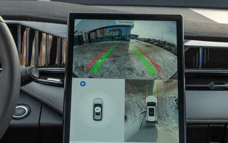 Geely Atlas, 2025 год, 3 810 990 рублей, 38 фотография