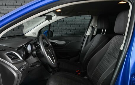 Opel Mokka I, 2014 год, 1 200 000 рублей, 10 фотография