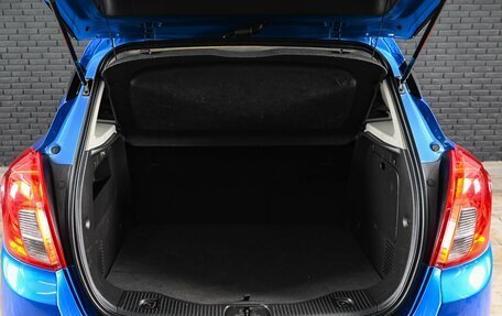 Opel Mokka I, 2014 год, 1 200 000 рублей, 9 фотография