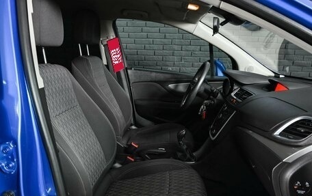 Opel Mokka I, 2014 год, 1 200 000 рублей, 13 фотография