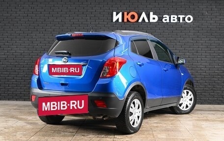 Opel Mokka I, 2014 год, 1 200 000 рублей, 4 фотография