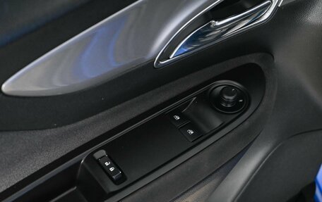 Opel Mokka I, 2014 год, 1 200 000 рублей, 15 фотография