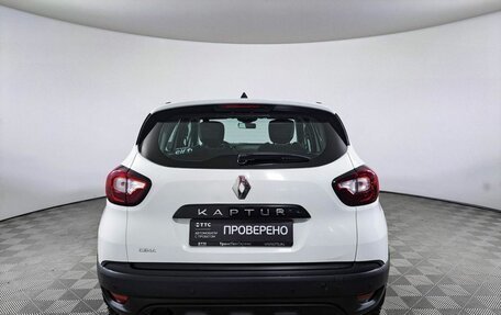 Renault Kaptur I рестайлинг, 2018 год, 900 000 рублей, 6 фотография