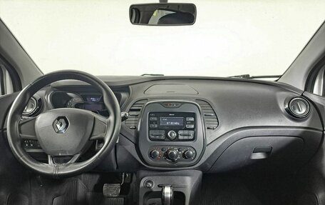 Renault Kaptur I рестайлинг, 2018 год, 900 000 рублей, 14 фотография